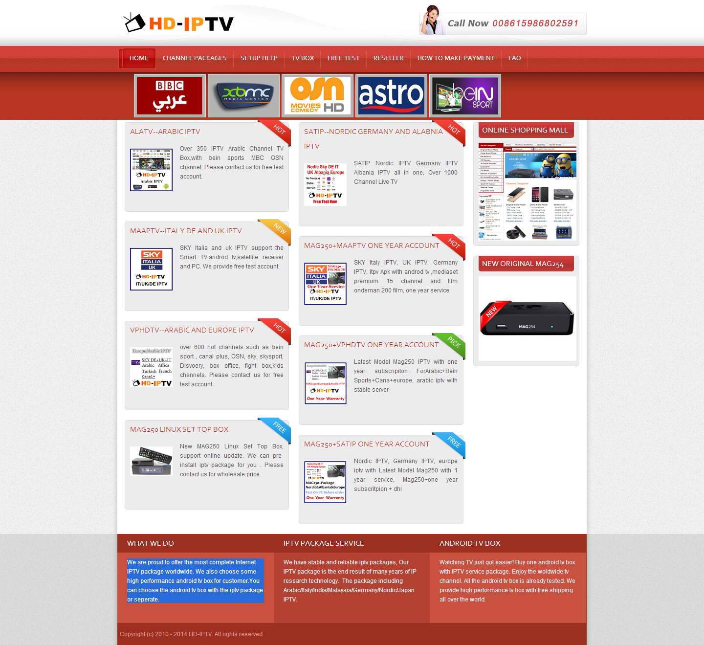 深圳外貿(mào)網(wǎng)站建設(shè)公司