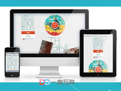 深圳營(yíng)銷型網(wǎng)站選擇關(guān)鍵詞的正確方法，80%的人都沒(méi)get到