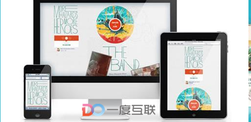 怎樣才能做好深圳營(yíng)銷型網(wǎng)站建設(shè)