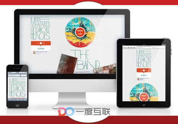 營(yíng)銷型網(wǎng)站結(jié)構(gòu)